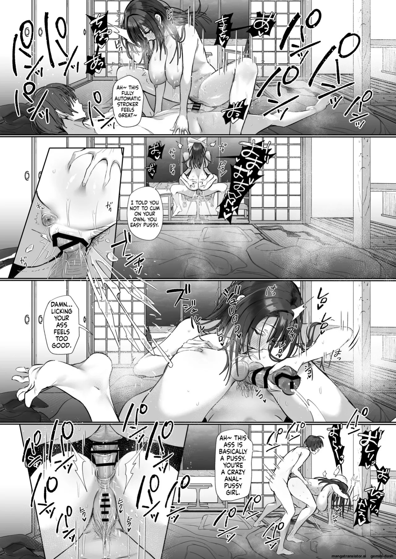 [Toran Porin Purin (Mappa Ninatta)] Ryousai-chan ~Yukemuri Hen~ Jou + Ryousai-chan ~Yukemuri Hen~ Ge [English] [Digital]