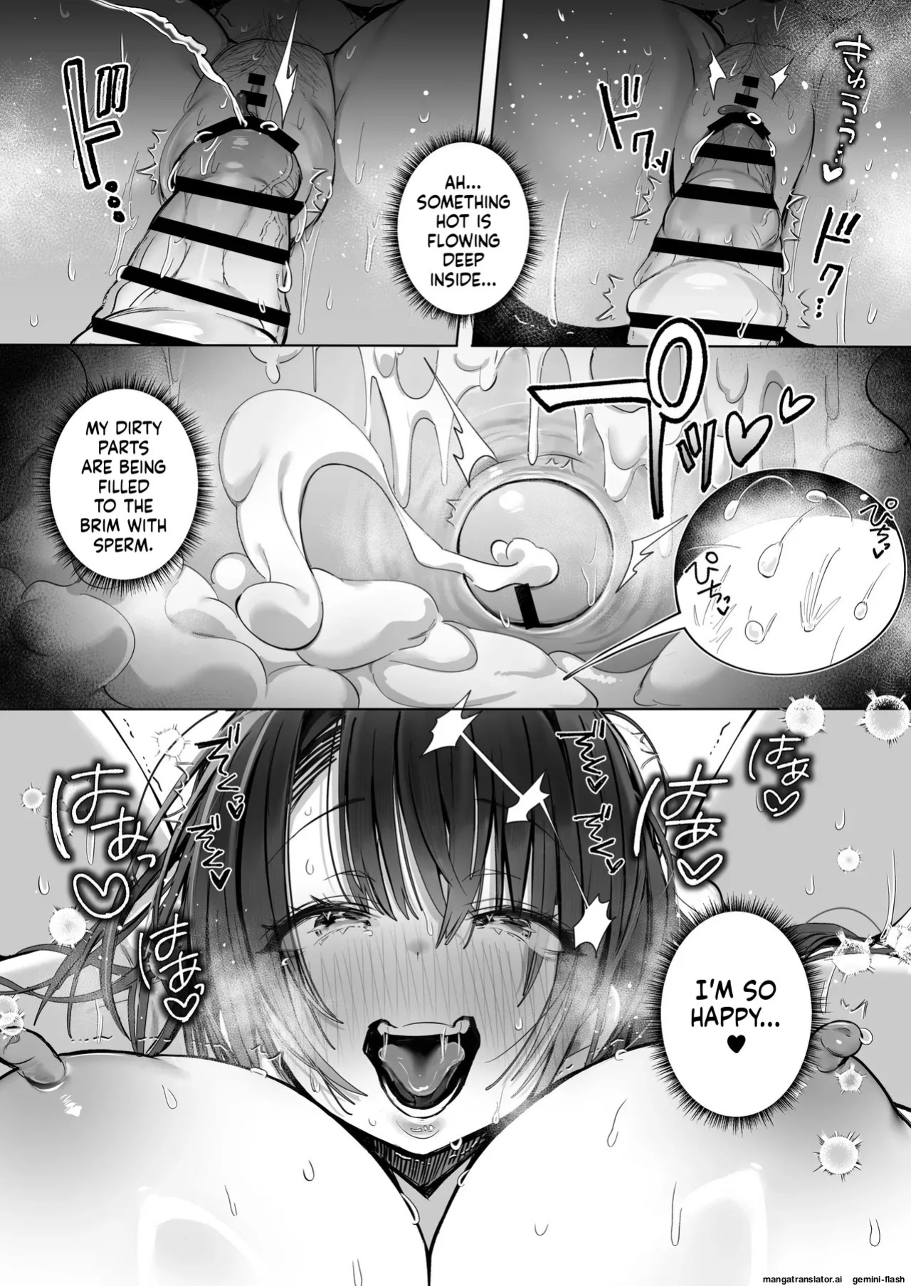 [Toran Porin Purin (Mappa Ninatta)] Ryousai-chan ~Yukemuri Hen~ Jou + Ryousai-chan ~Yukemuri Hen~ Ge [English] [Digital]
