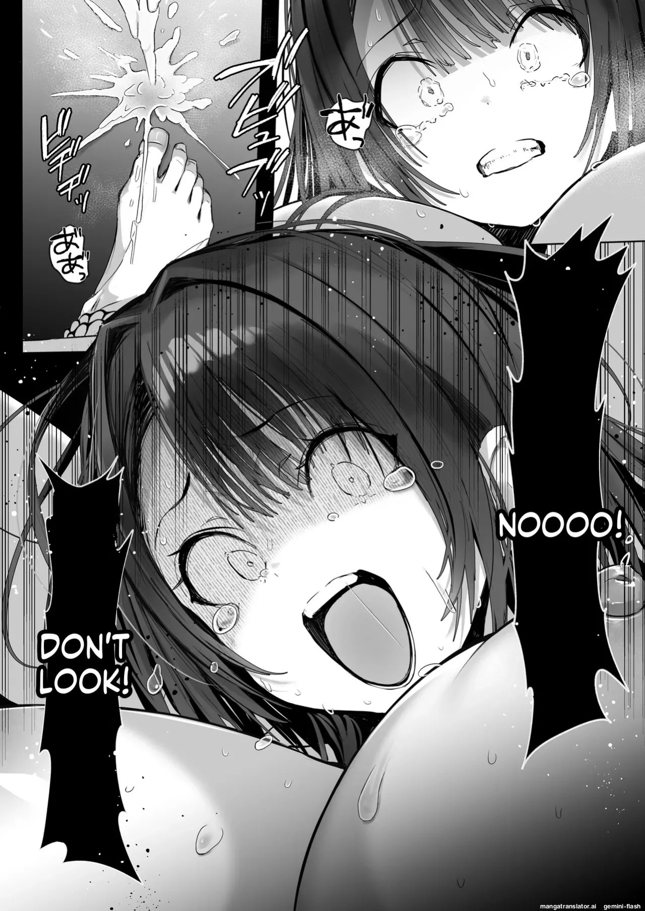 [Toran Porin Purin (Mappa Ninatta)] Ryousai-chan ~Yukemuri Hen~ Jou + Ryousai-chan ~Yukemuri Hen~ Ge [English] [Digital]
