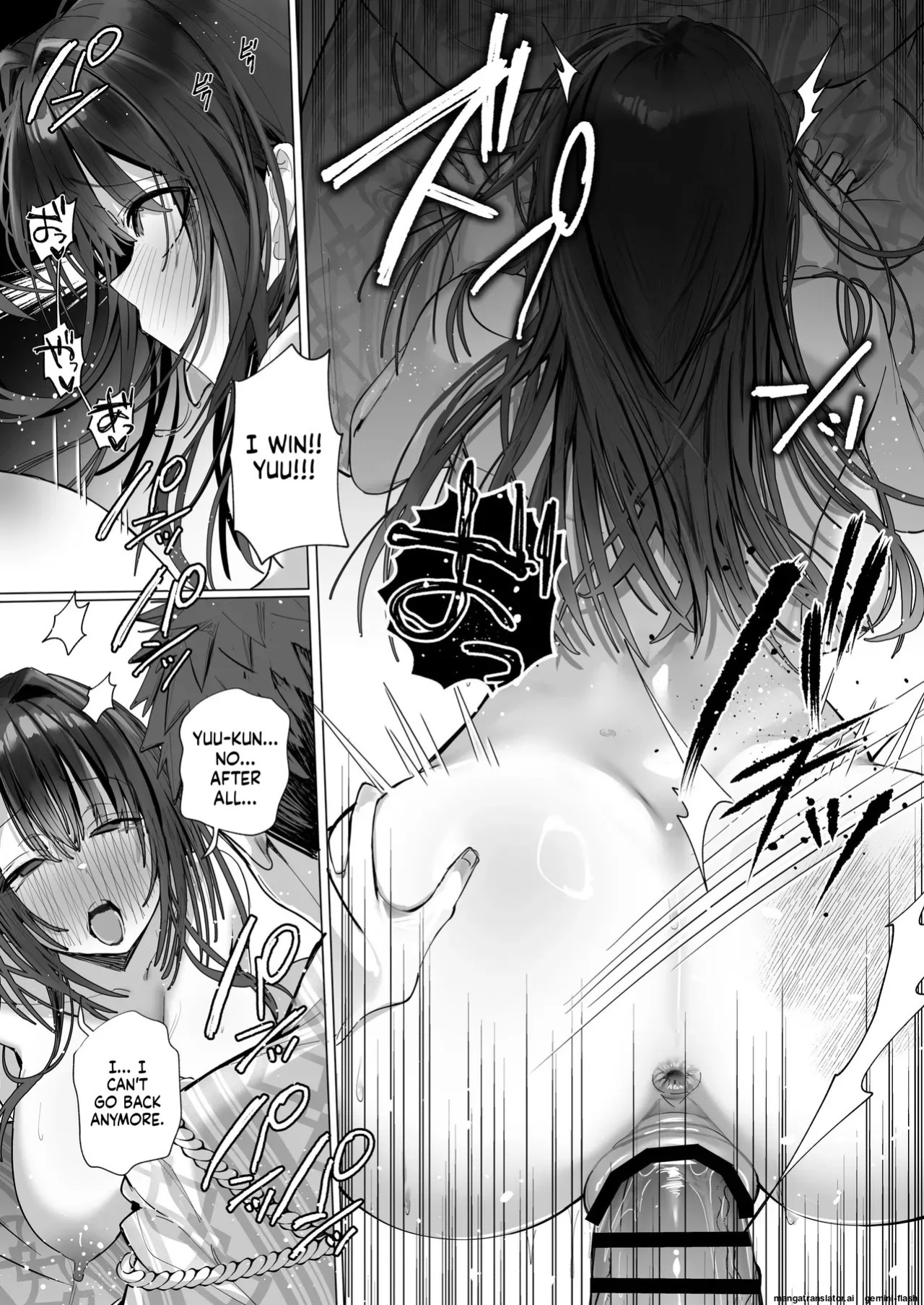 [Toran Porin Purin (Mappa Ninatta)] Ryousai-chan ~Yukemuri Hen~ Jou + Ryousai-chan ~Yukemuri Hen~ Ge [English] [Digital]