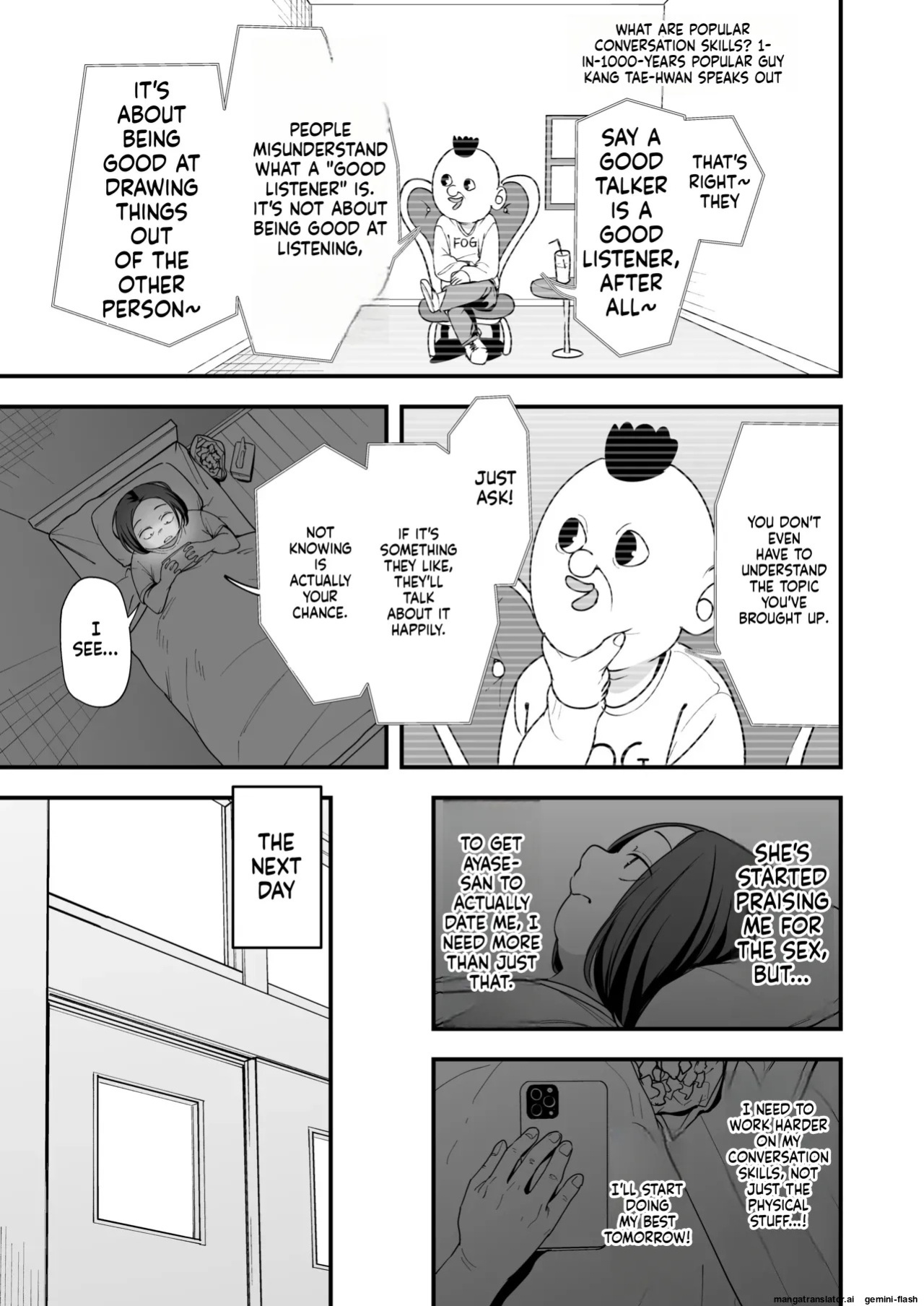 [Fuguta-ke] Otaku no Boku ga Ichigun Gal to Tsukiaeru made no Hanashi 3 [English]