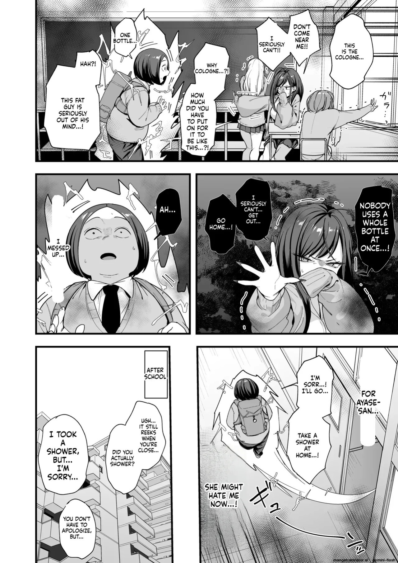 [Fuguta-ke] Otaku no Boku ga Ichigun Gal to Tsukiaeru made no Hanashi 3 [English]
