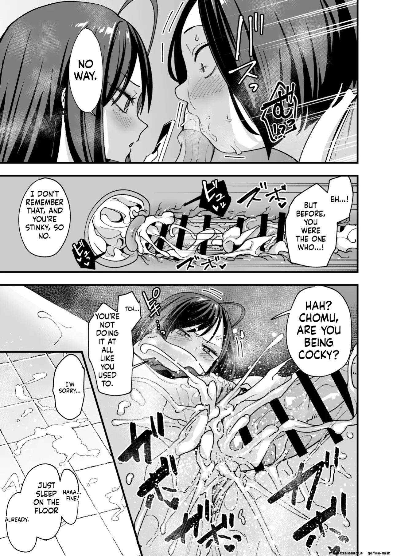 [Fuguta-ke] Otaku no Boku ga Ichigun Gal to Tsukiaeru made no Hanashi 3 [English]