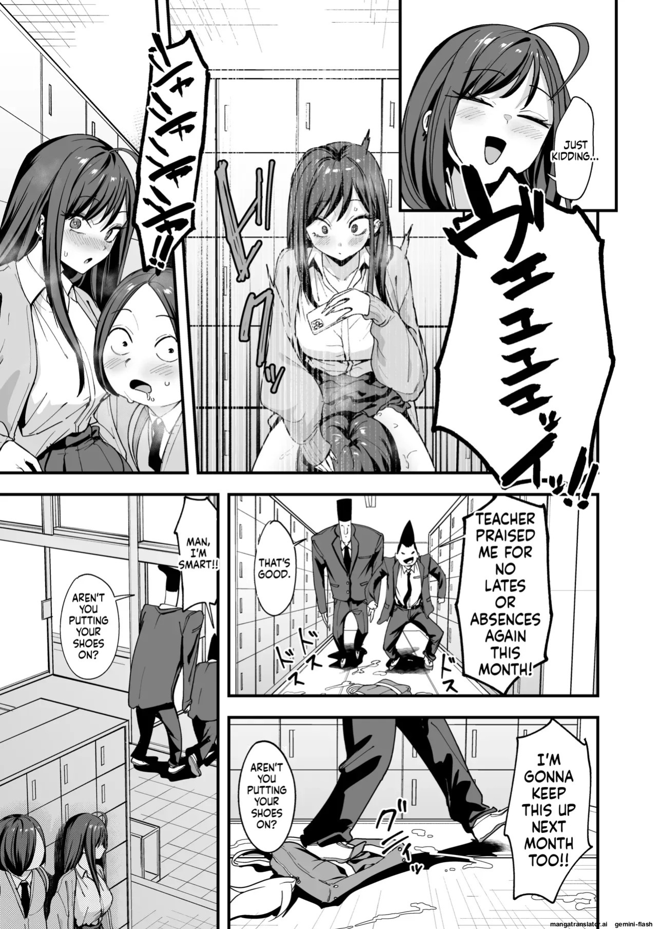 [Fuguta-ke] Otaku no Boku ga Ichigun Gal to Tsukiaeru made no Hanashi 3 [English]