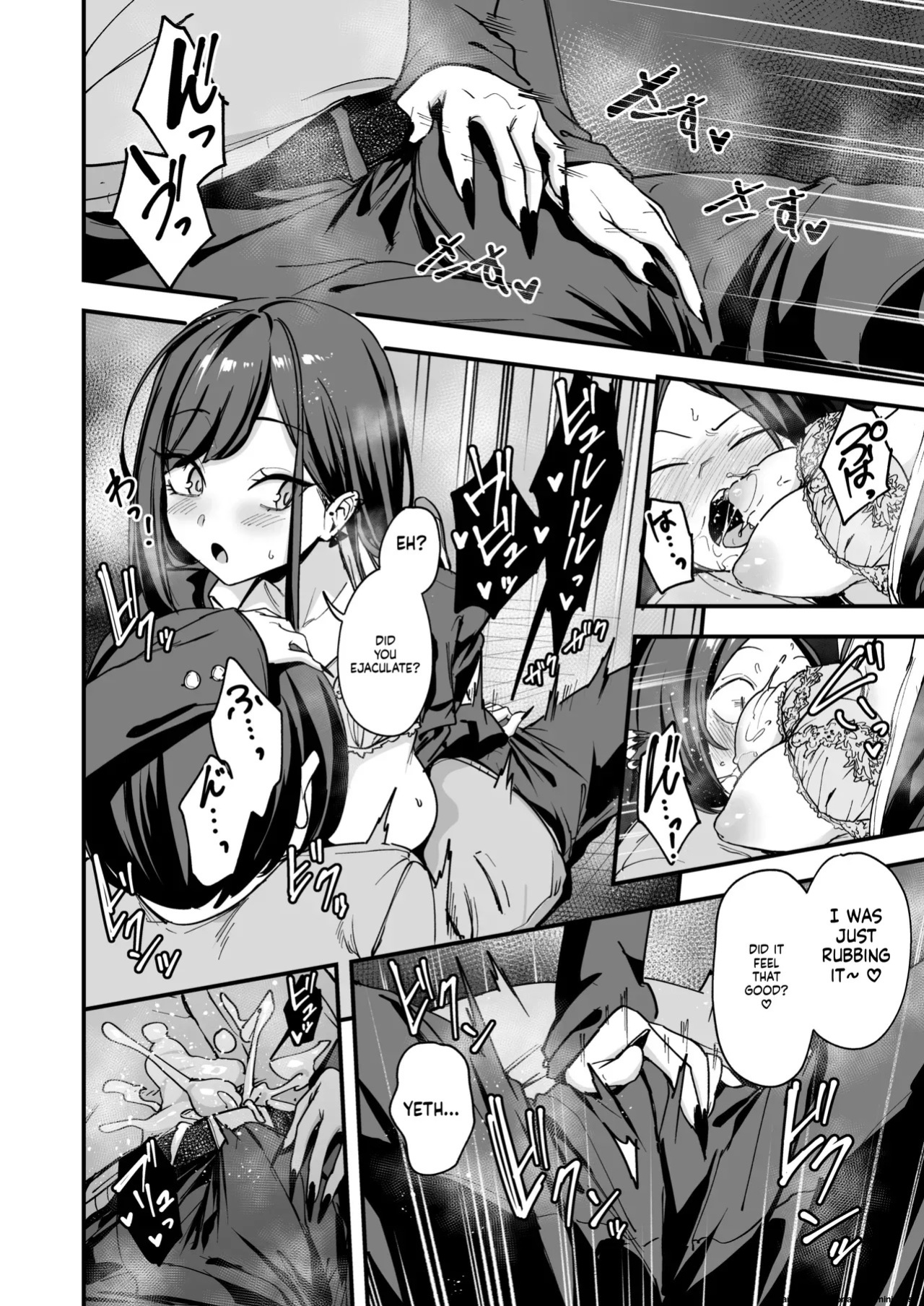 [Fuguta-ke] Otaku no Boku ga Ichigun Gal to Tsukiaeru made no Hanashi 3 [English]