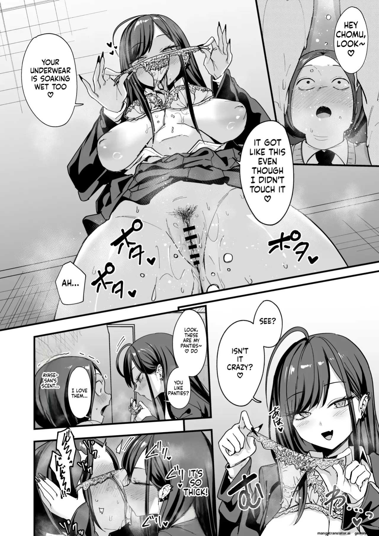 [Fuguta-ke] Otaku no Boku ga Ichigun Gal to Tsukiaeru made no Hanashi 3 [English]