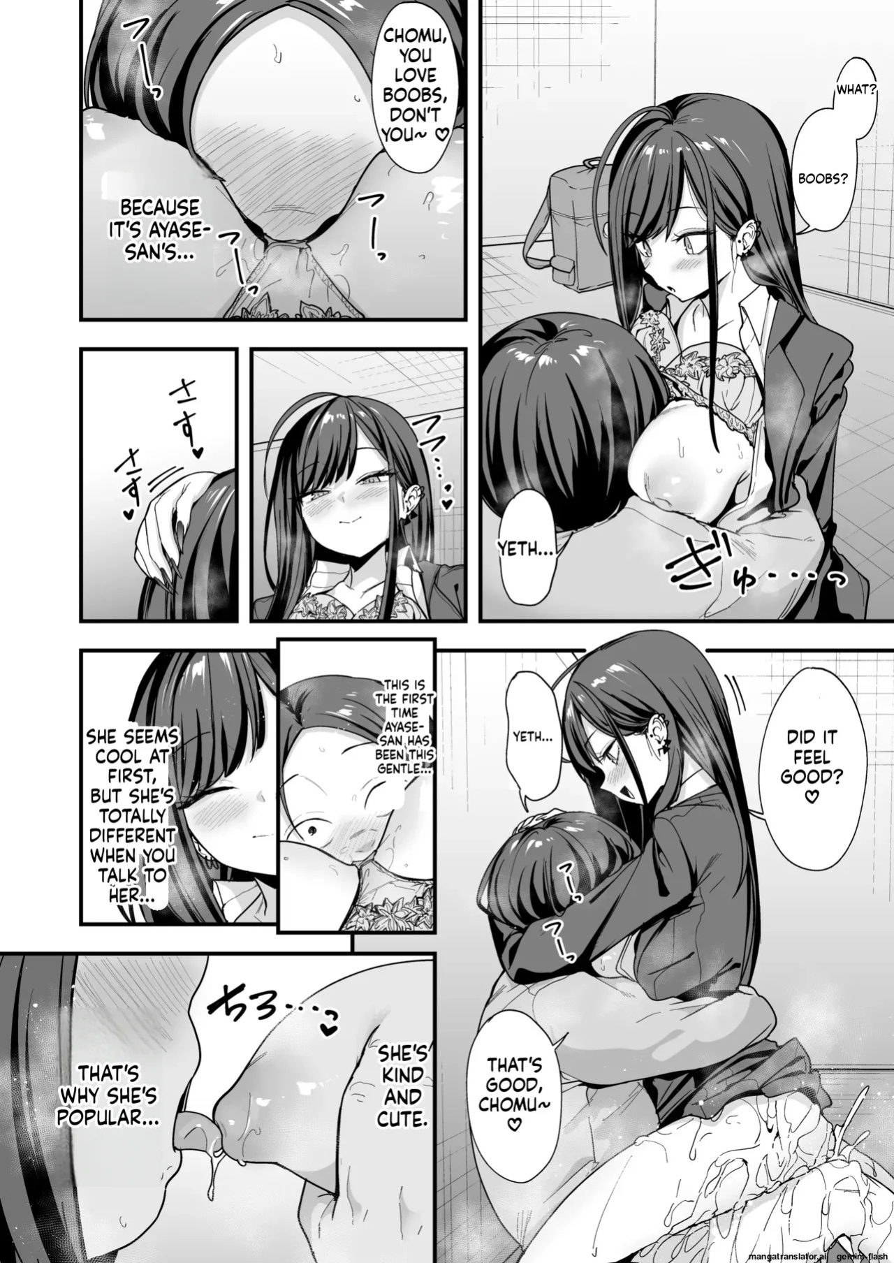[Fuguta-ke] Otaku no Boku ga Ichigun Gal to Tsukiaeru made no Hanashi 3 [English]