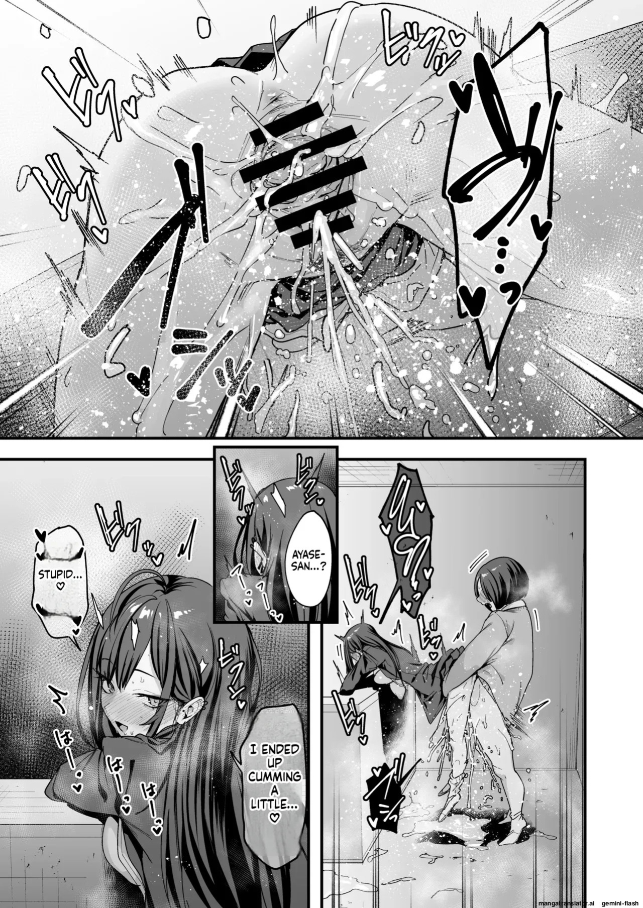 [Fuguta-ke] Otaku no Boku ga Ichigun Gal to Tsukiaeru made no Hanashi 3 [English]