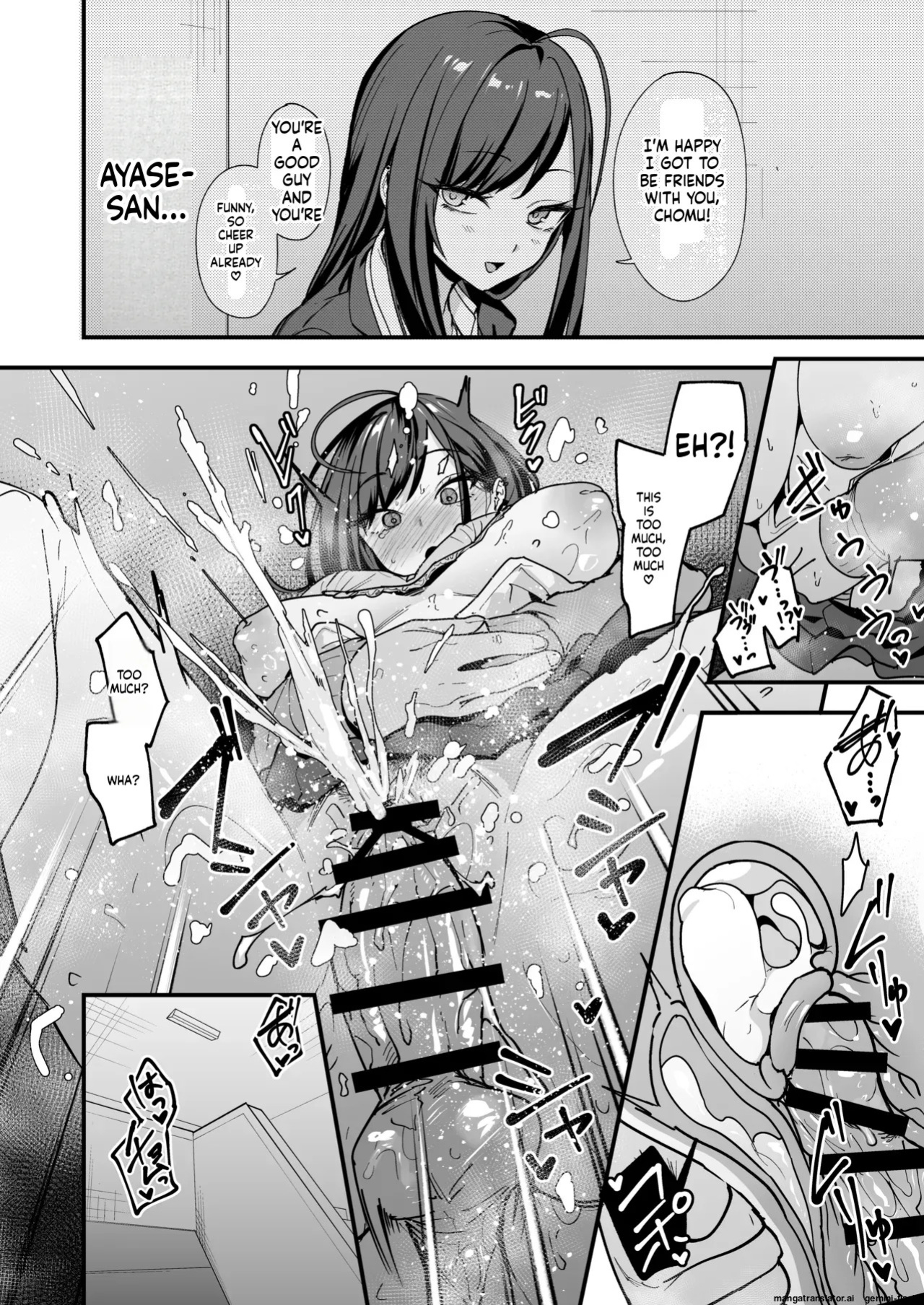 [Fuguta-ke] Otaku no Boku ga Ichigun Gal to Tsukiaeru made no Hanashi 3 [English]