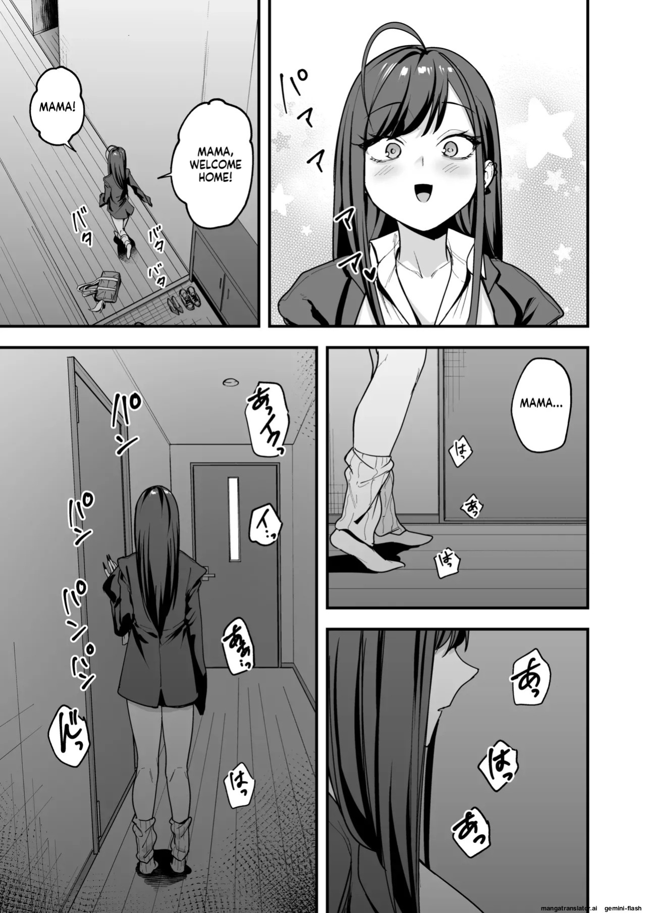 [Fuguta-ke] Otaku no Boku ga Ichigun Gal to Tsukiaeru made no Hanashi 3 [English]