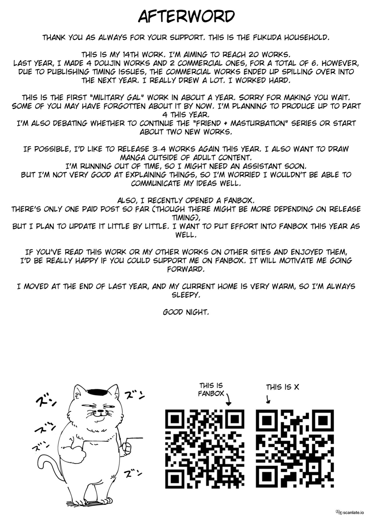 [Fuguta-ke] Otaku no Boku ga Ichigun Gal to Tsukiaeru made no Hanashi 3 [English]