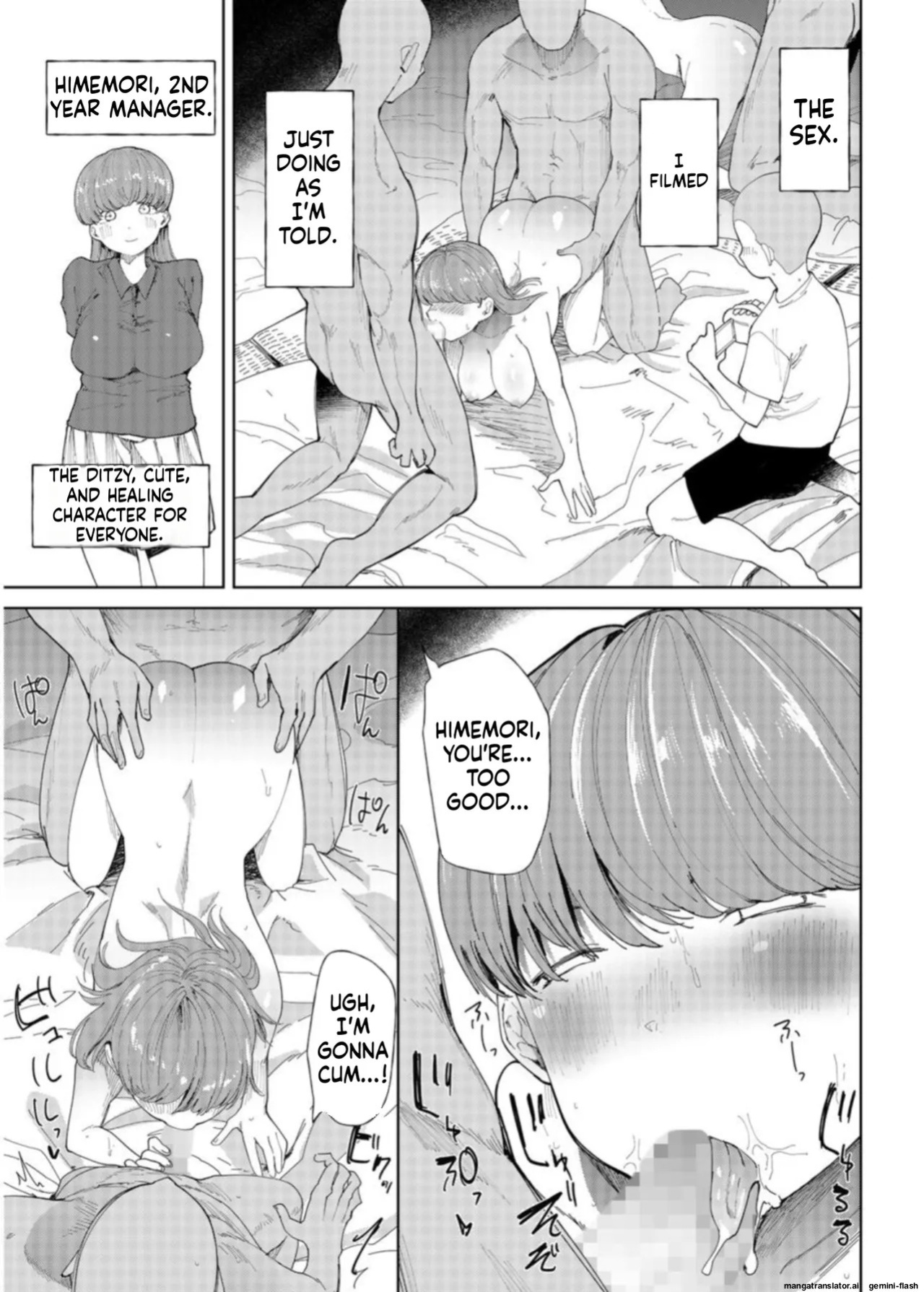 [Doemutan] 〇□Academy Baseball Club ~ Female Managers Impregnated During Summer Training Camp [Chapter 1-7]