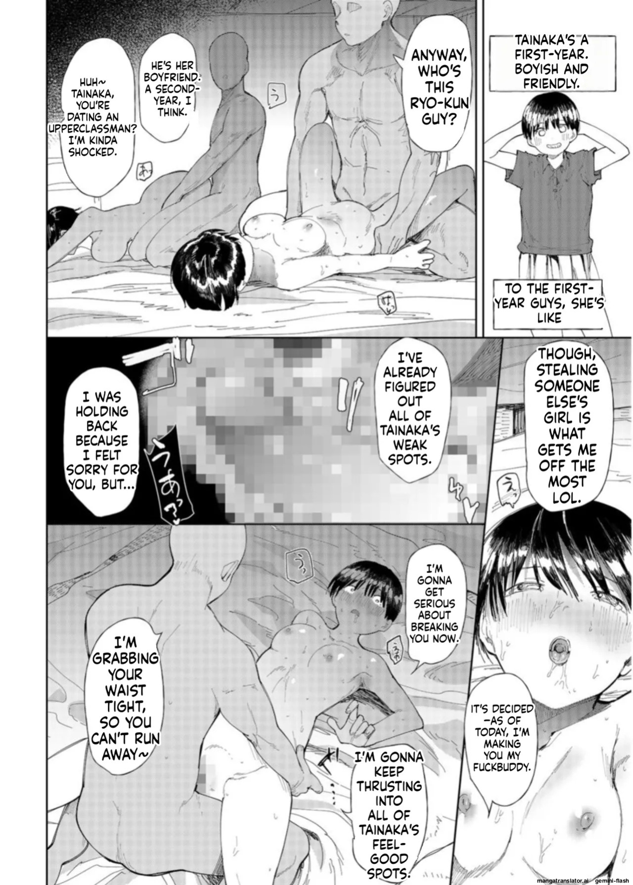 [Doemutan] 〇□Academy Baseball Club ~ Female Managers Impregnated During Summer Training Camp [Chapter 1-7]