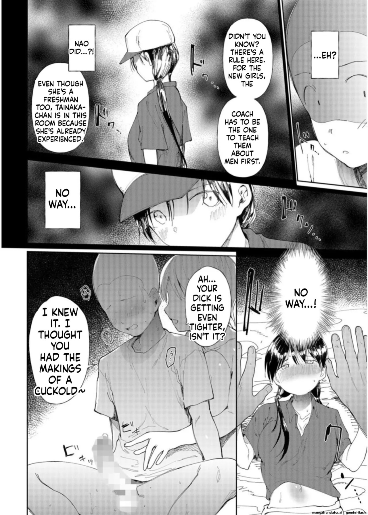 [Doemutan] 〇□Academy Baseball Club ~ Female Managers Impregnated During Summer Training Camp [Chapter 1-7]
