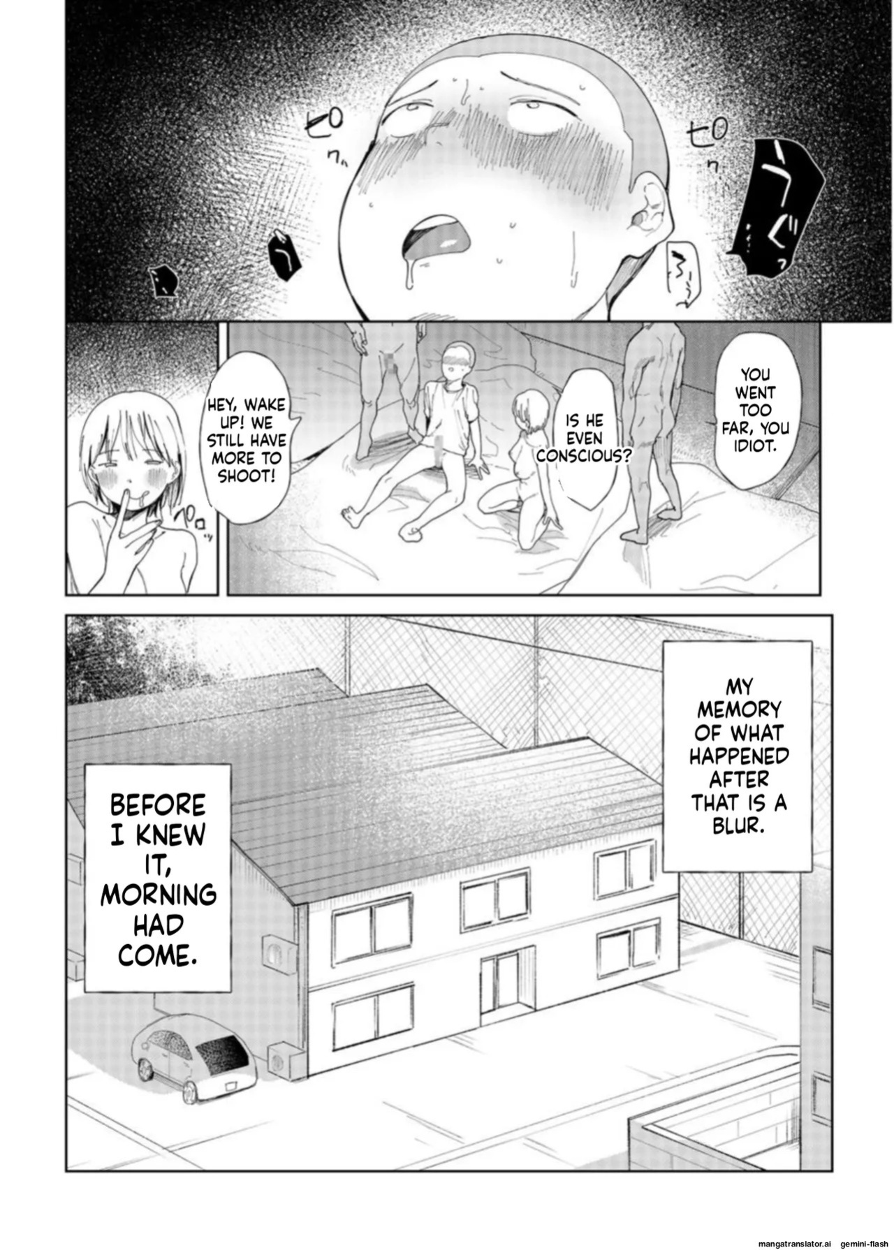[Doemutan] 〇□Academy Baseball Club ~ Female Managers Impregnated During Summer Training Camp [Chapter 1-7]