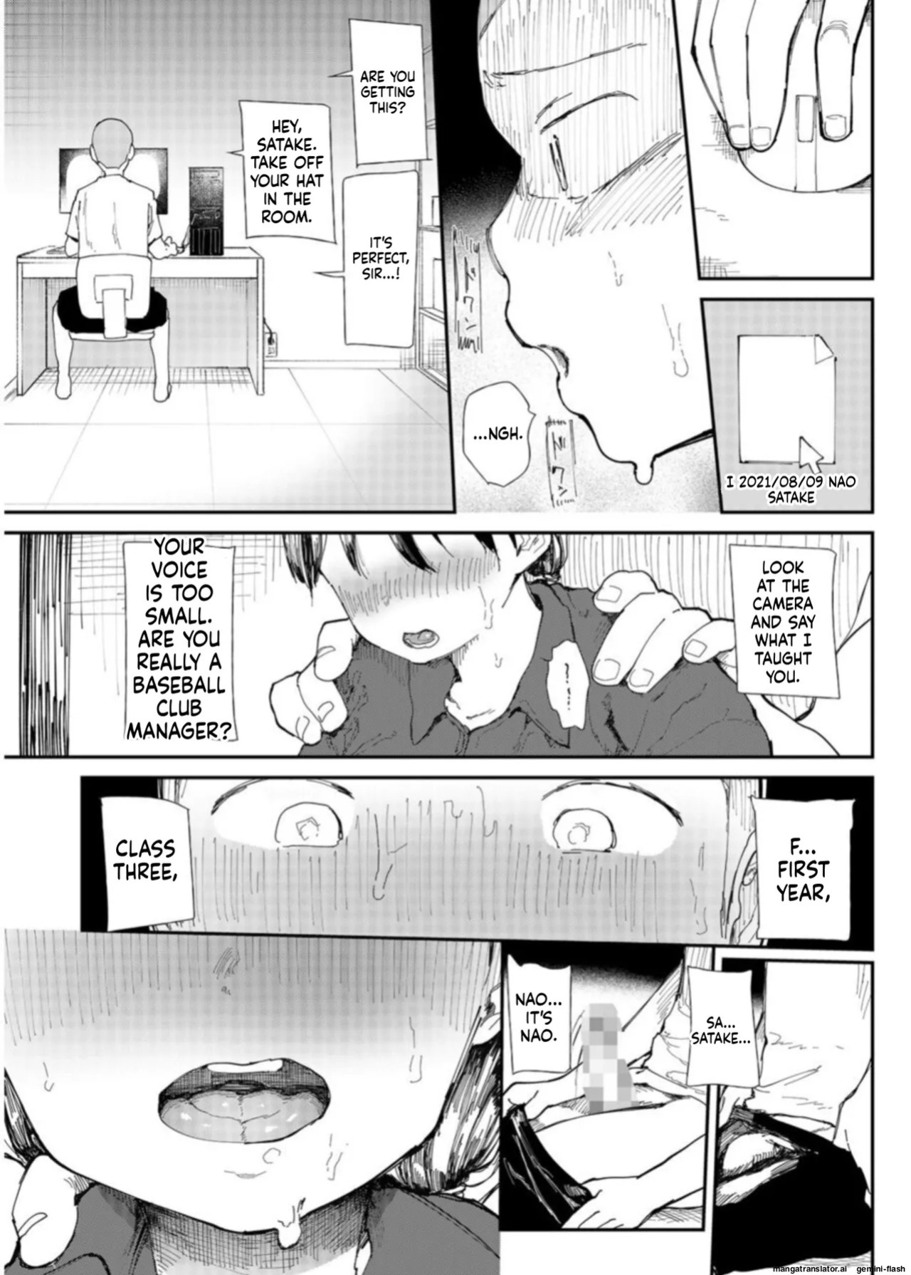[Doemutan] 〇□Academy Baseball Club ~ Female Managers Impregnated During Summer Training Camp [Chapter 1-7]