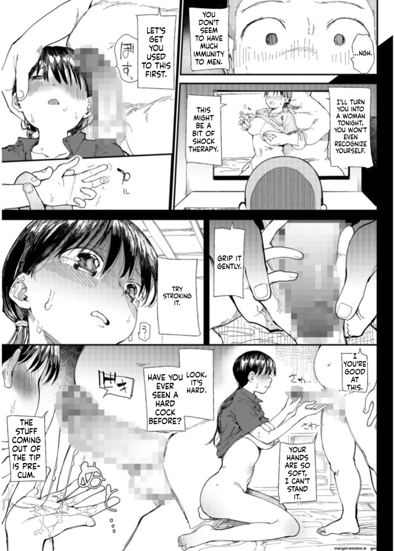 [Doemutan] 〇□Academy Baseball Club ~ Female Managers Impregnated During Summer Training Camp [Chapter 1-7]