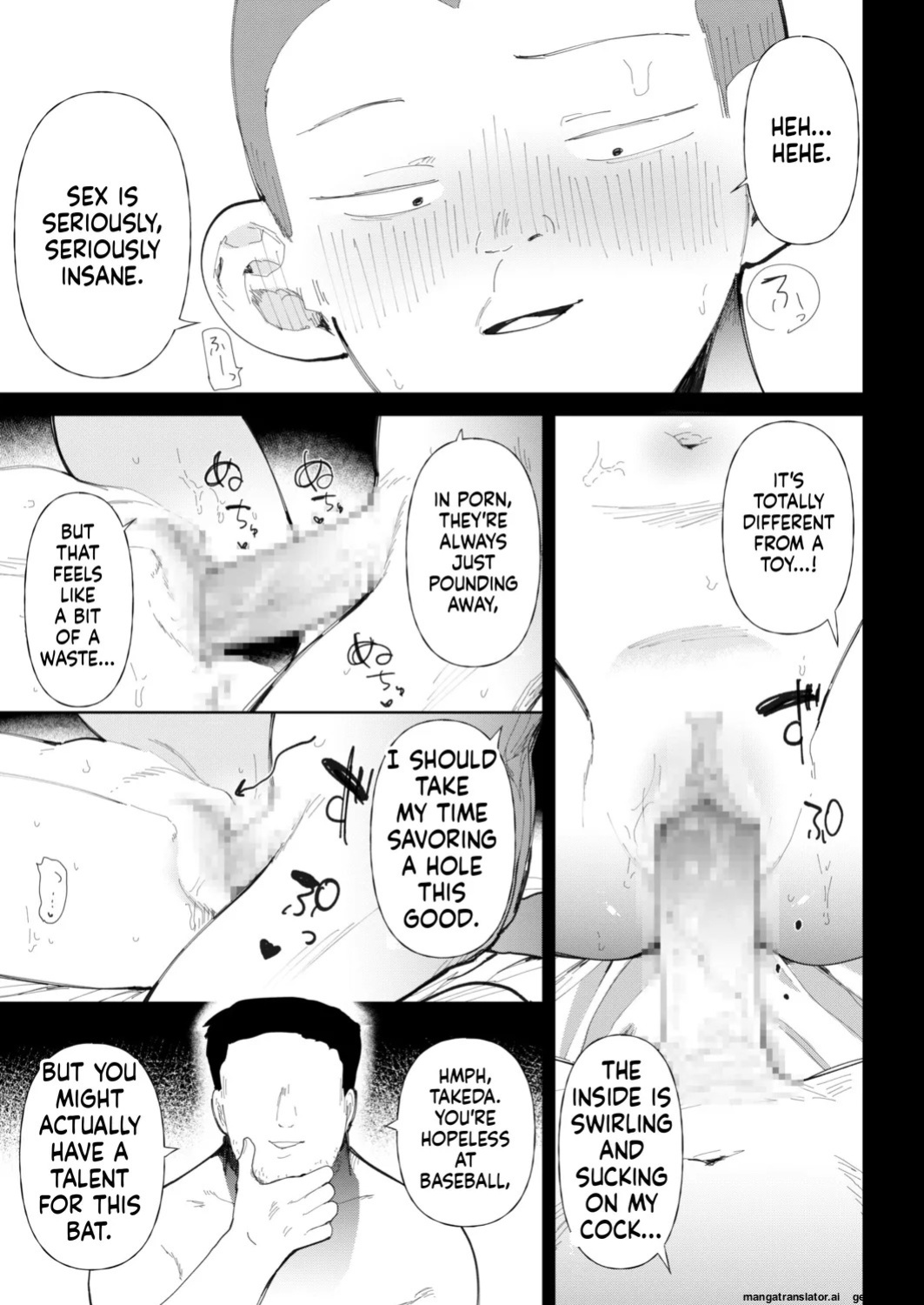 [Doemutan] 〇□Academy Baseball Club ~ Female Managers Impregnated During Summer Training Camp [Chapter 1-7]