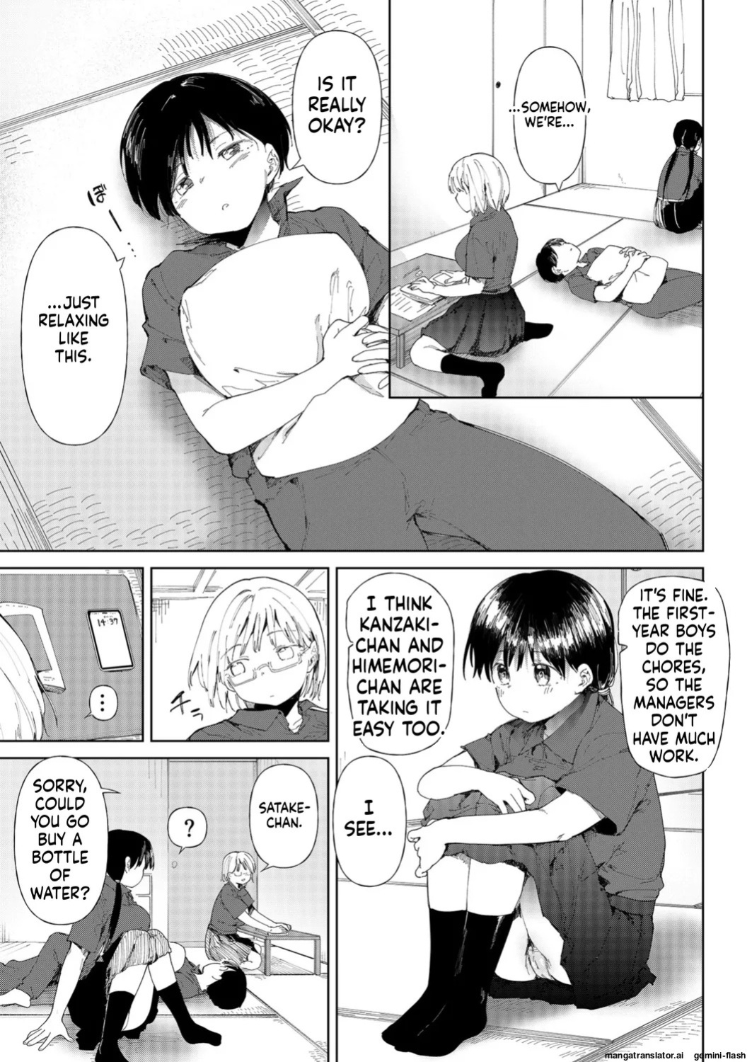 [Doemutan] 〇□Academy Baseball Club ~ Female Managers Impregnated During Summer Training Camp [Chapter 1-7]