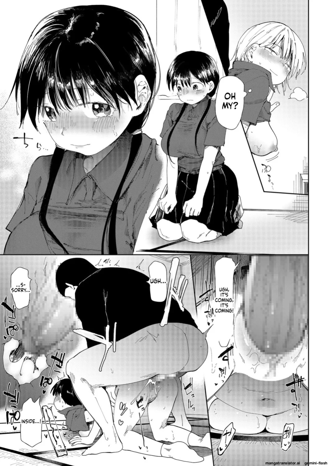 [Doemutan] 〇□Academy Baseball Club ~ Female Managers Impregnated During Summer Training Camp [Chapter 1-7]