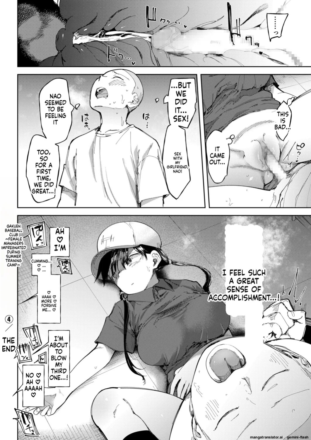 [Doemutan] 〇□Academy Baseball Club ~ Female Managers Impregnated During Summer Training Camp [Chapter 1-7]