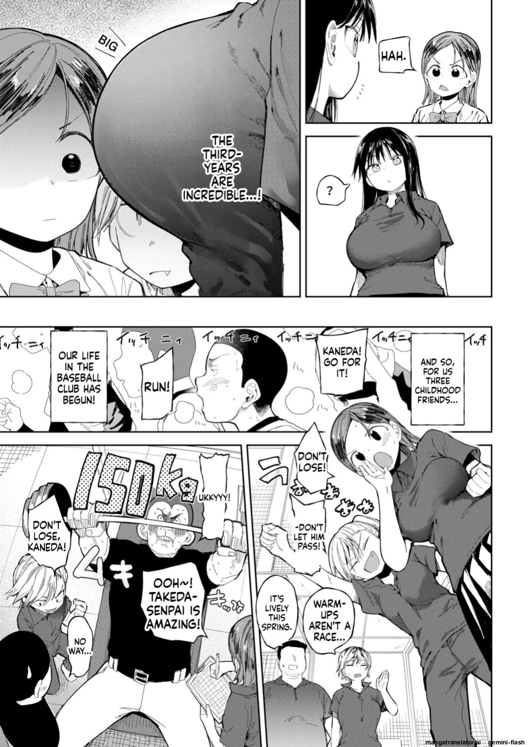 [Doemutan] 〇□Academy Baseball Club ~ Female Managers Impregnated During Summer Training Camp [Chapter 1-7]
