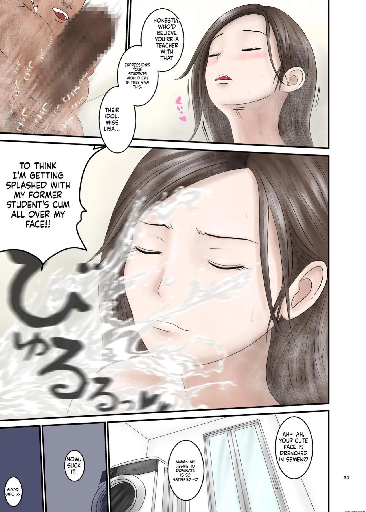 [Orange Mimosa] Akogare no Hito wa Mou Owari! 2