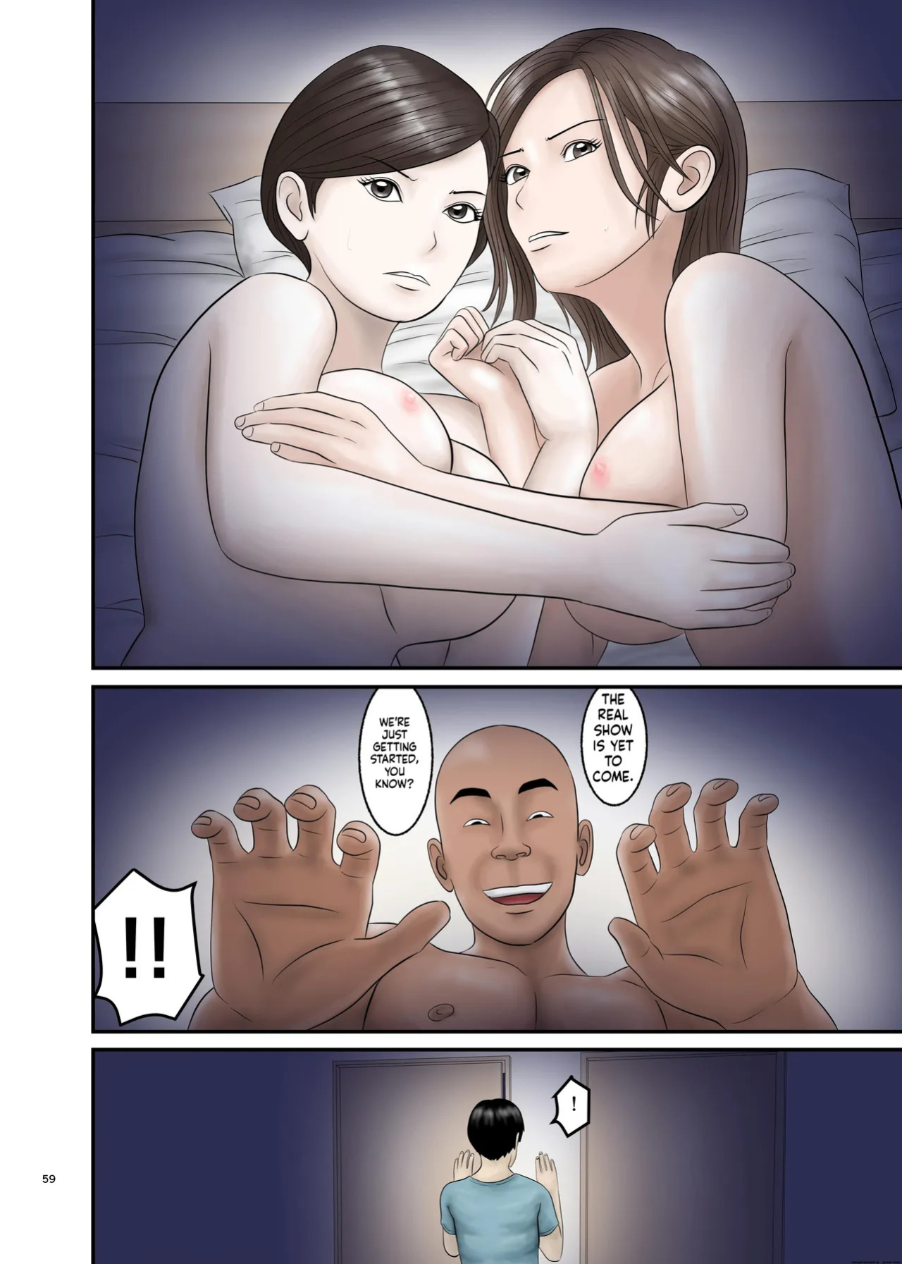 [Orange Mimosa] Akogare no Hito wa Mou Owari! 2