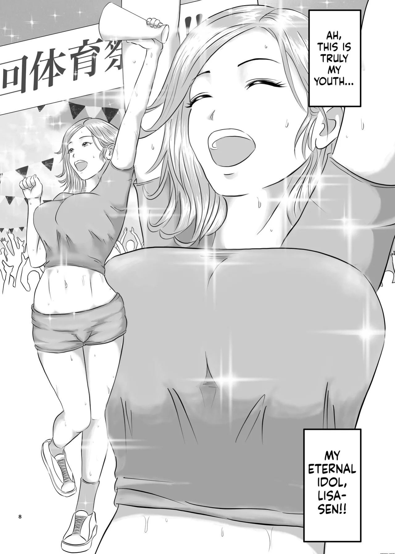 [Orange Mimosa] Akogare no Hito wa Mou Owari!