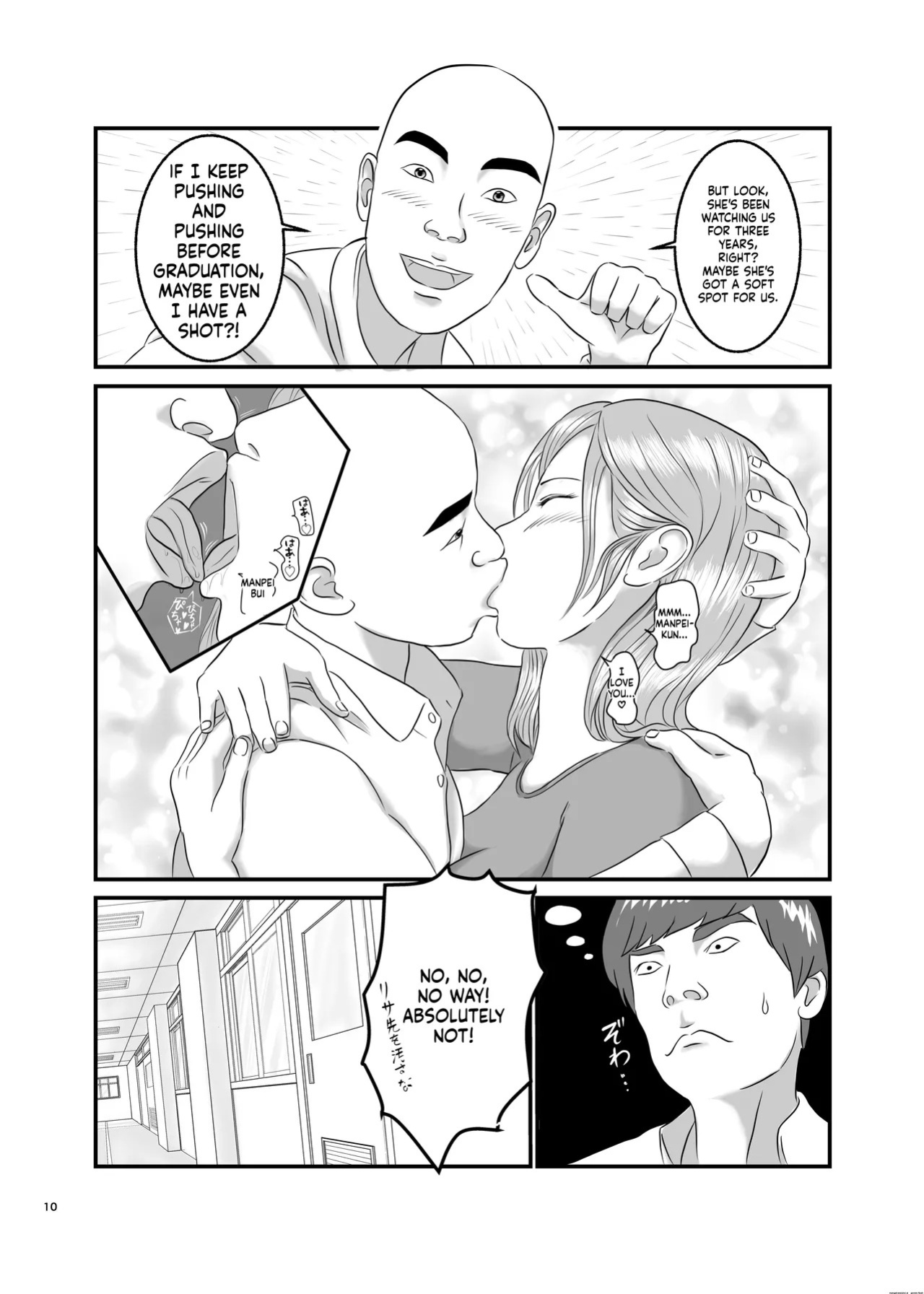 [Orange Mimosa] Akogare no Hito wa Mou Owari!