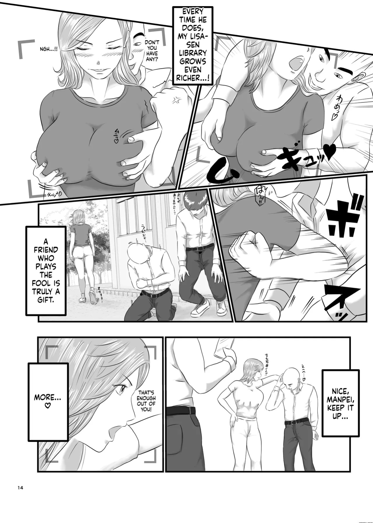 [Orange Mimosa] Akogare no Hito wa Mou Owari!