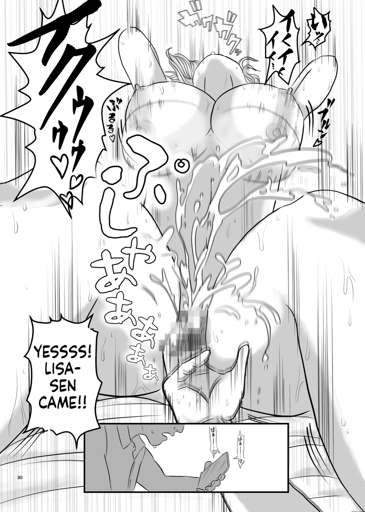 [Orange Mimosa] Akogare no Hito wa Mou Owari!
