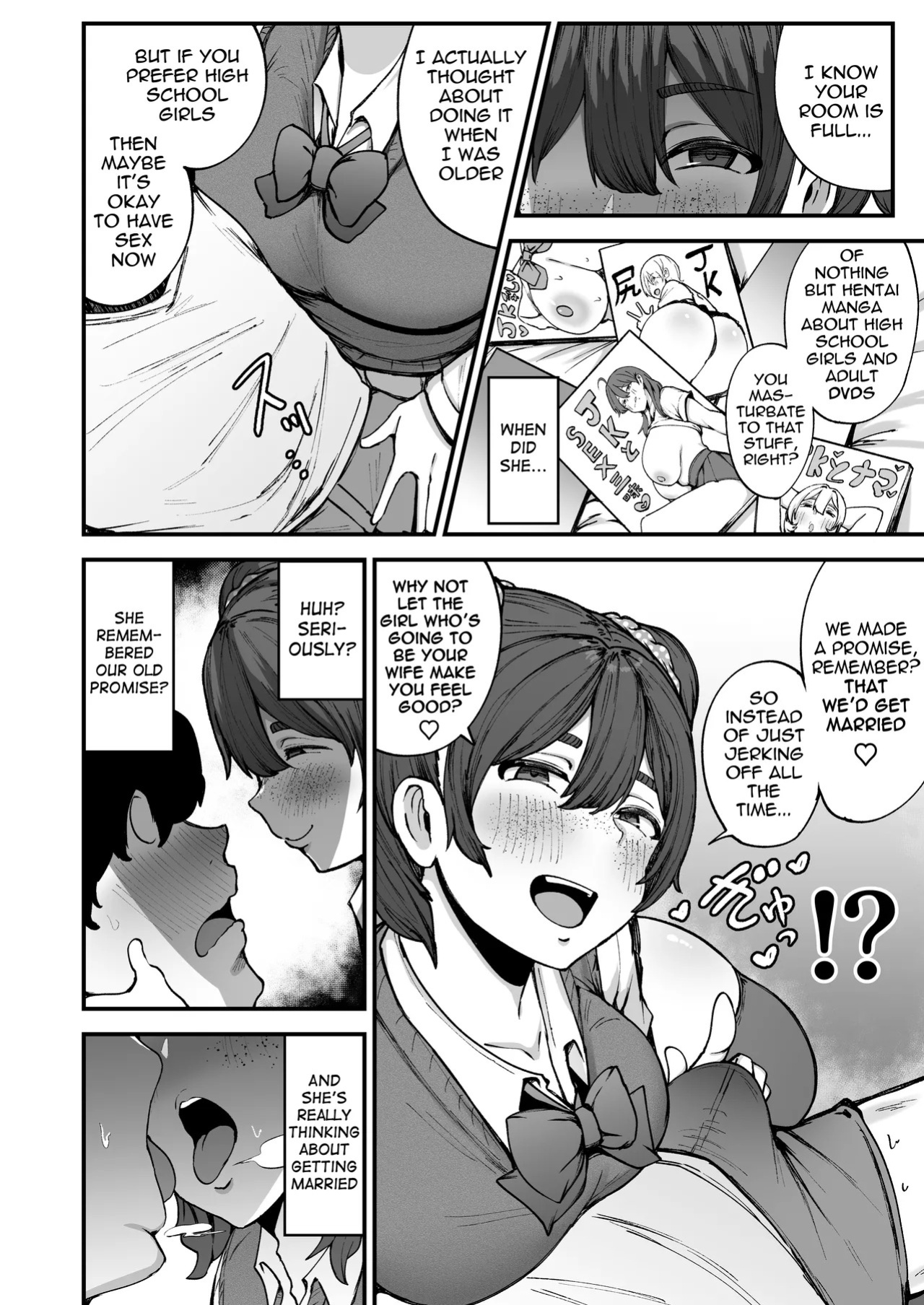 [Fujinoe Honpo (Fujinoe 13B)] Yakusoku Shita yo ne? | It's a promise, right? [English] [meganekun_tl] [Digital]