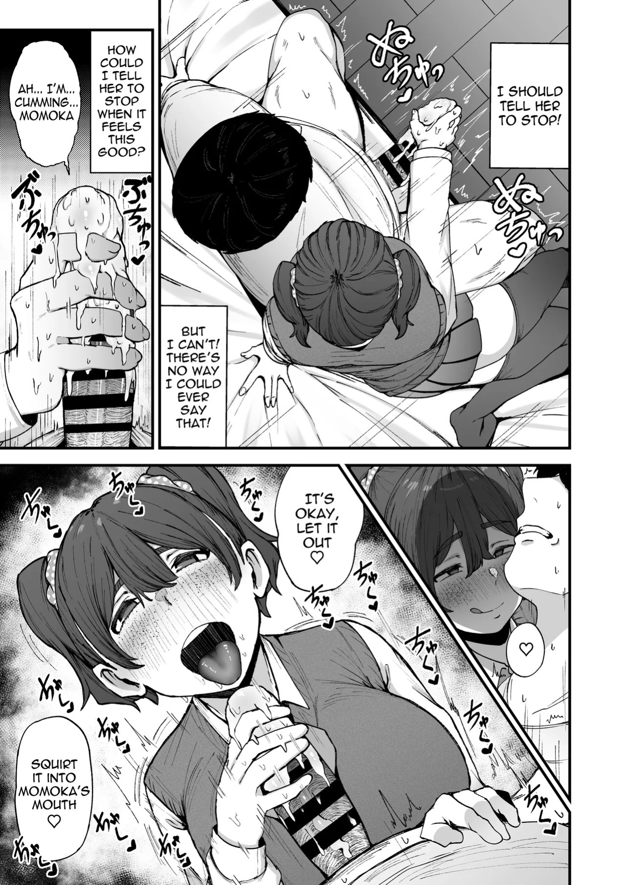 [Fujinoe Honpo (Fujinoe 13B)] Yakusoku Shita yo ne? | It's a promise, right? [English] [meganekun_tl] [Digital]