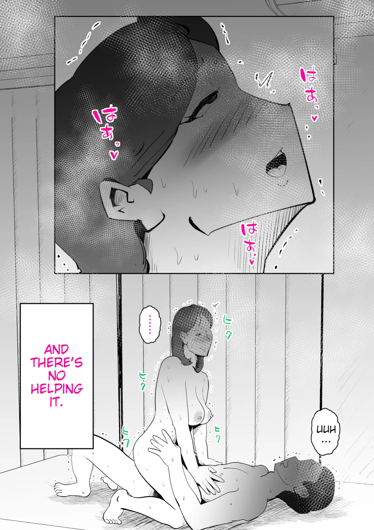 [kazum] Manma [English]