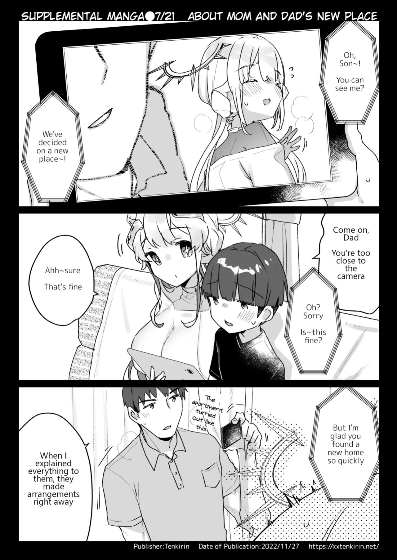 [Tenkirin (Kanroame)] Onaho Ochishita Kikai Tenshisama to Ore no Ninshin Katsudou | Conception Activities of Me and the Onahole Fallen Mechanical Angel [English] [Digital]