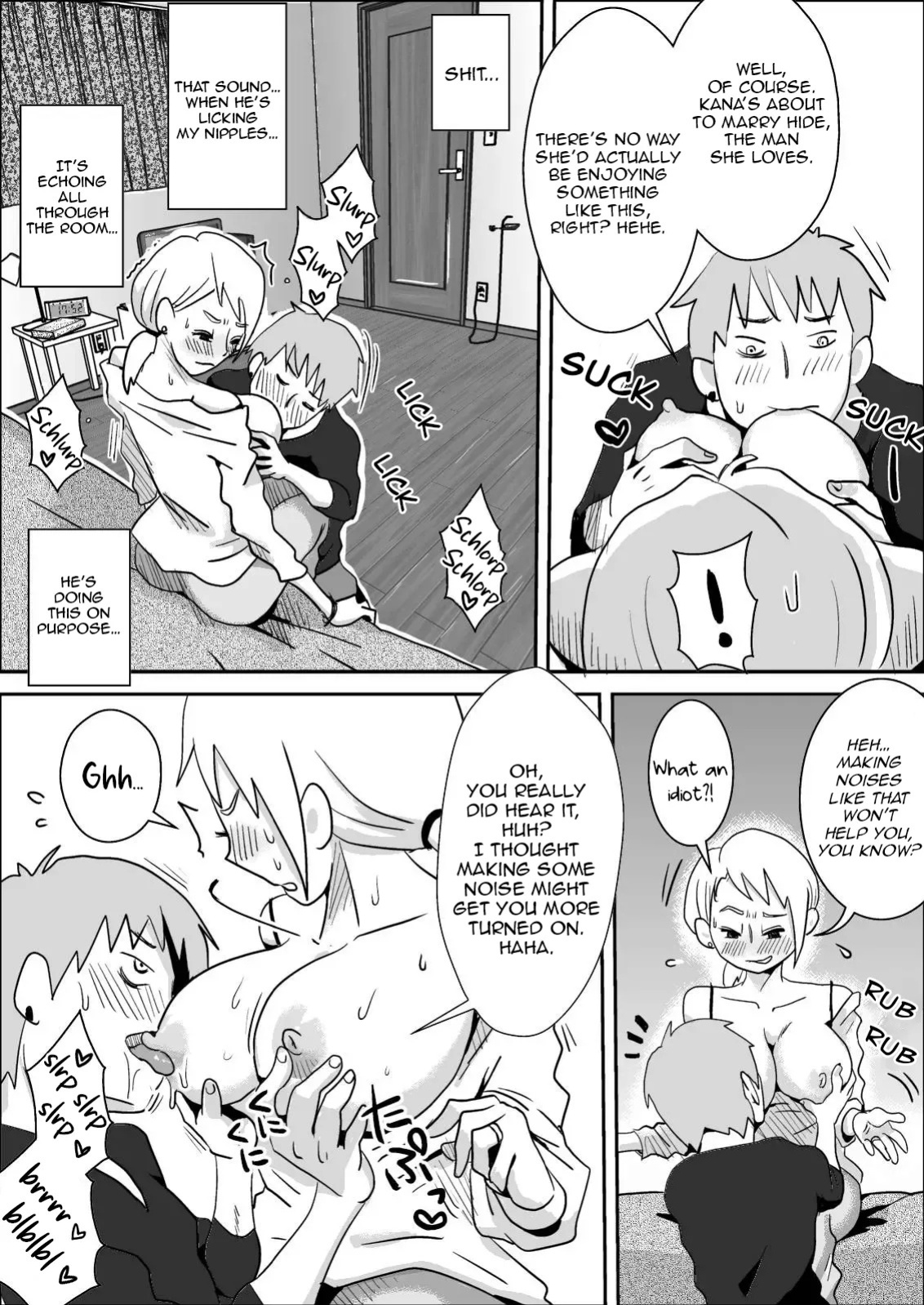 [Haitoku Sensei] Friend's Wife Netori + ～After that～
