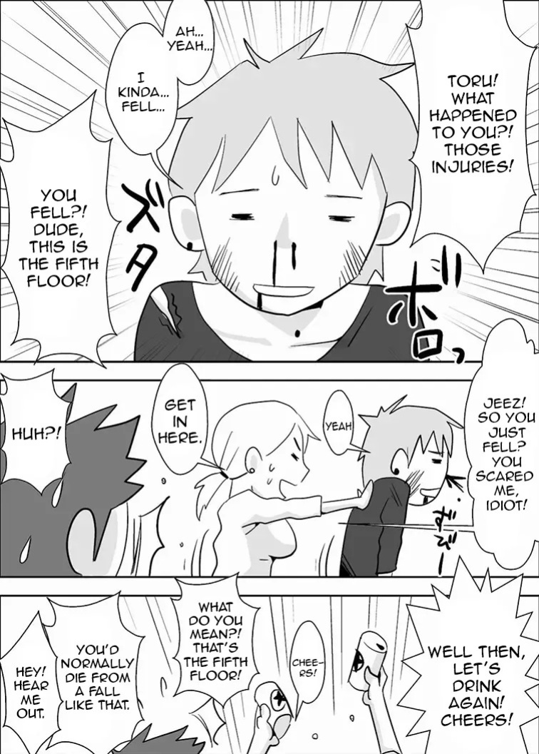 [Haitoku Sensei] Friend's Wife Netori + ～After that～