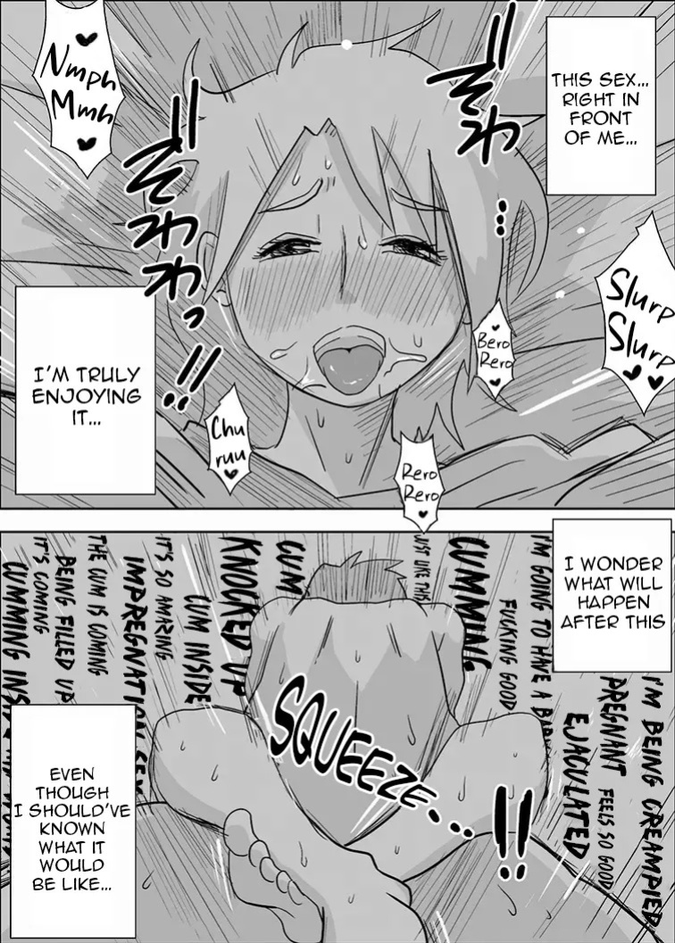 [Haitoku Sensei] Friend's Wife Netori + ～After that～