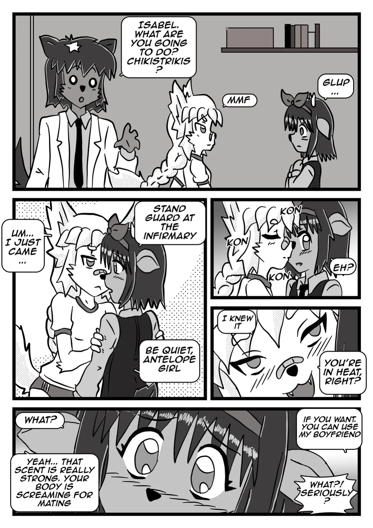 The Hot Fall of a Good Girl