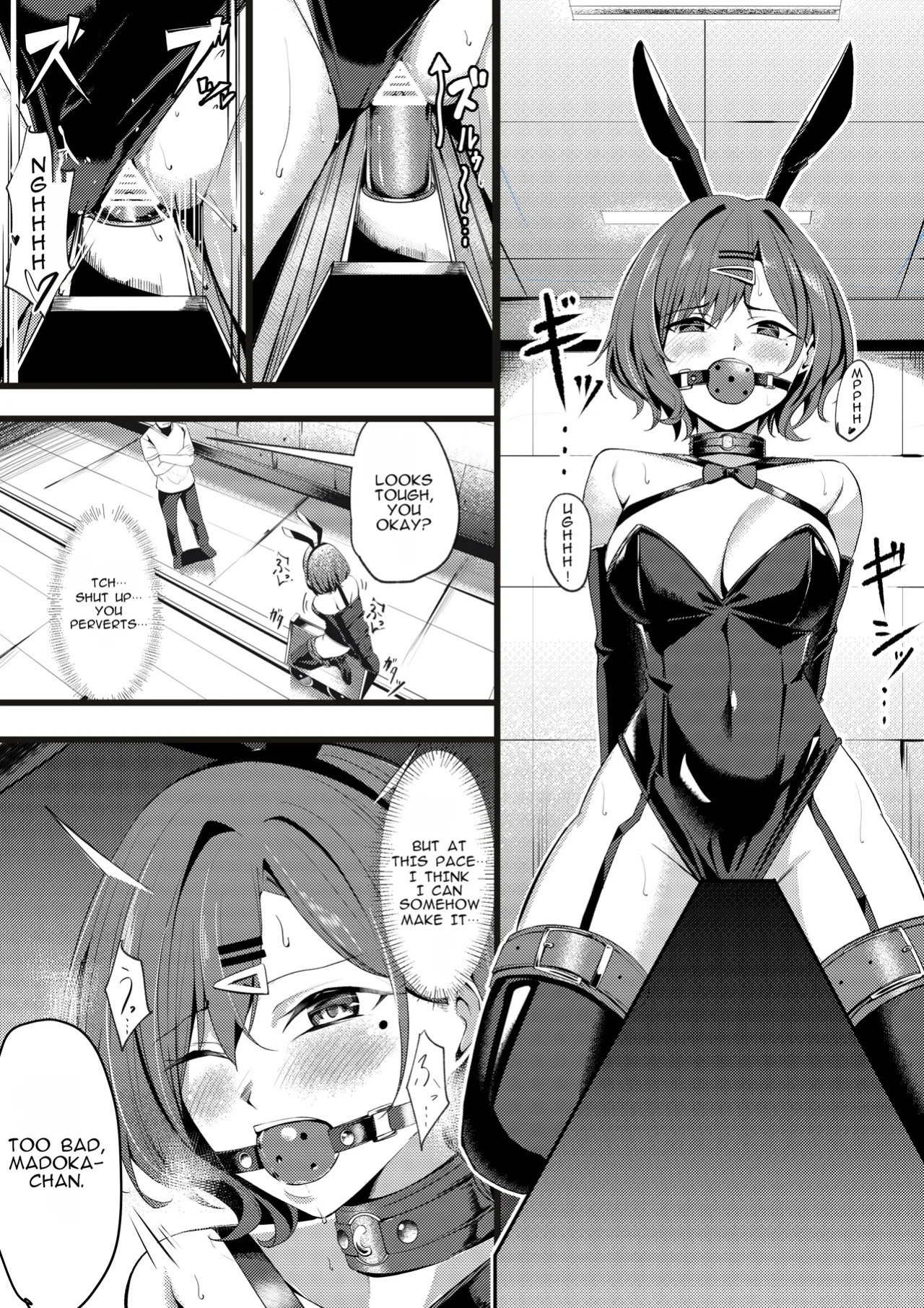 [Yoshimoto] Higuchi Madoka to Sankaku Mokuba Game (THE iDOLM@STER: Shiny Colors) [English]