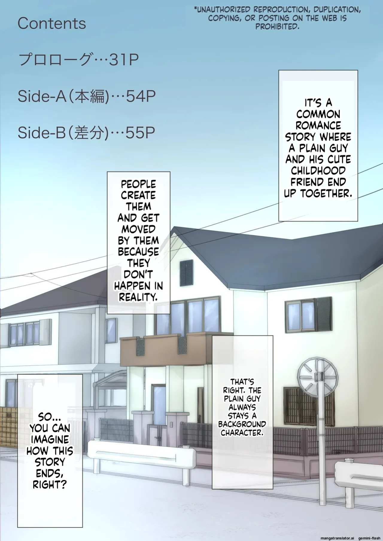 [Takotokite] Kimi no Subete o Ubau Made -Soushuu Kanzenban- | Until I Take Everything From You -Complete Compilation- [English] [MTL]