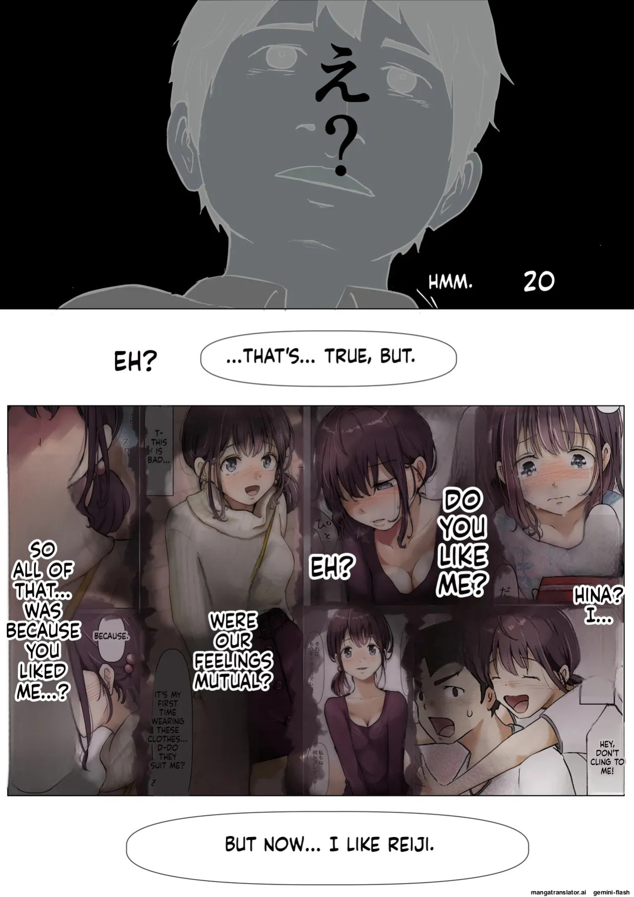 [Takotokite] Kimi no Subete o Ubau Made -Soushuu Kanzenban- | Until I Take Everything From You -Complete Compilation- [English] [MTL]