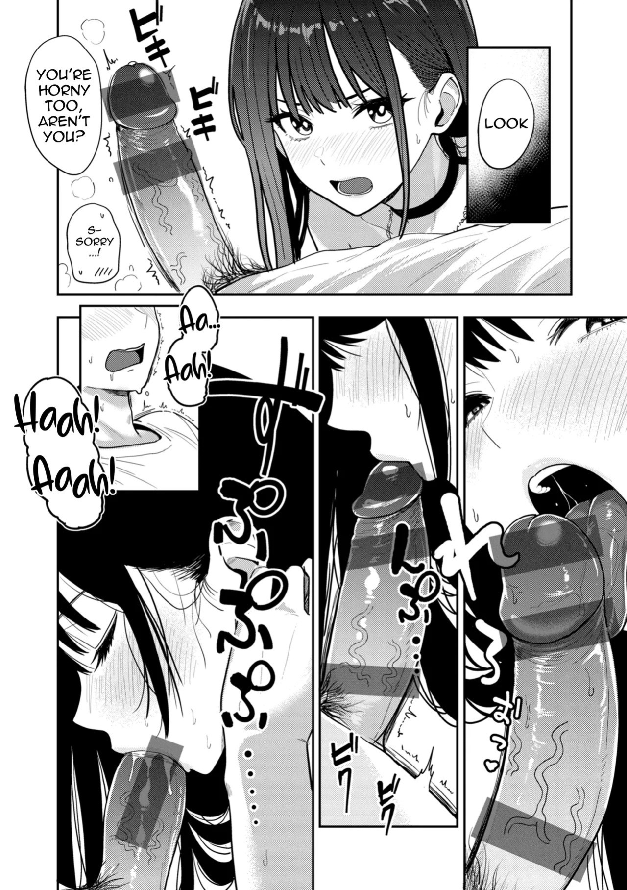 [Sakamoto Shouten (Nishizawa Mizuki)] Gal to Meccha Namahame Nakadashi Ecchi suru Hanashi Tokubetsu-hen: Test Mae Datte Ecchi Shitai | Having Tons of Bareback Sex with Gyarus Special Chapter: I Still Want to Have Sex Before the Exam [English] [Ebs Shit Sc