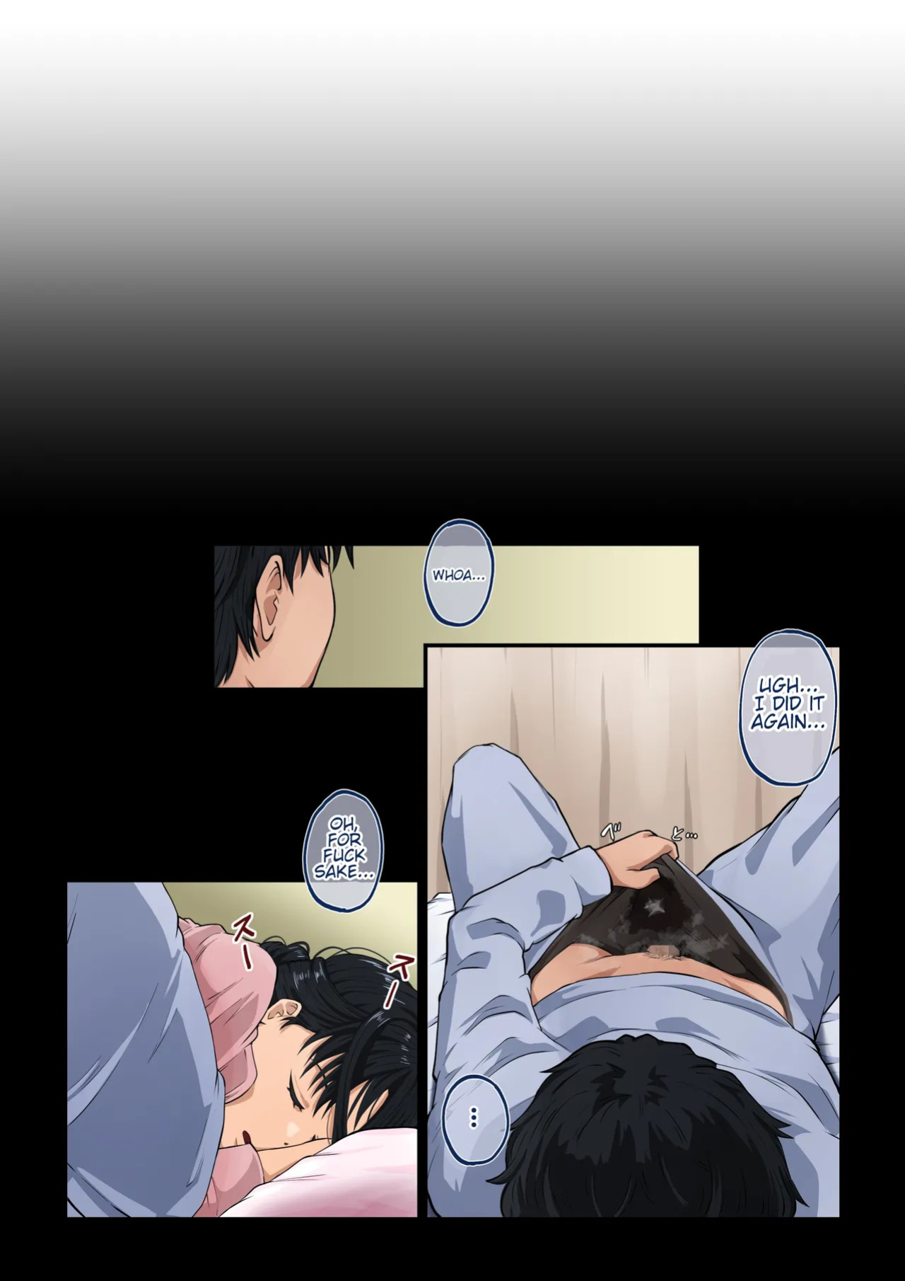 [Daidai Shikibu] Kaa-san wa Boku no Koto ga Suki Sugiru!! | I think my mom loves me way too much!! [English] [waterkujo]