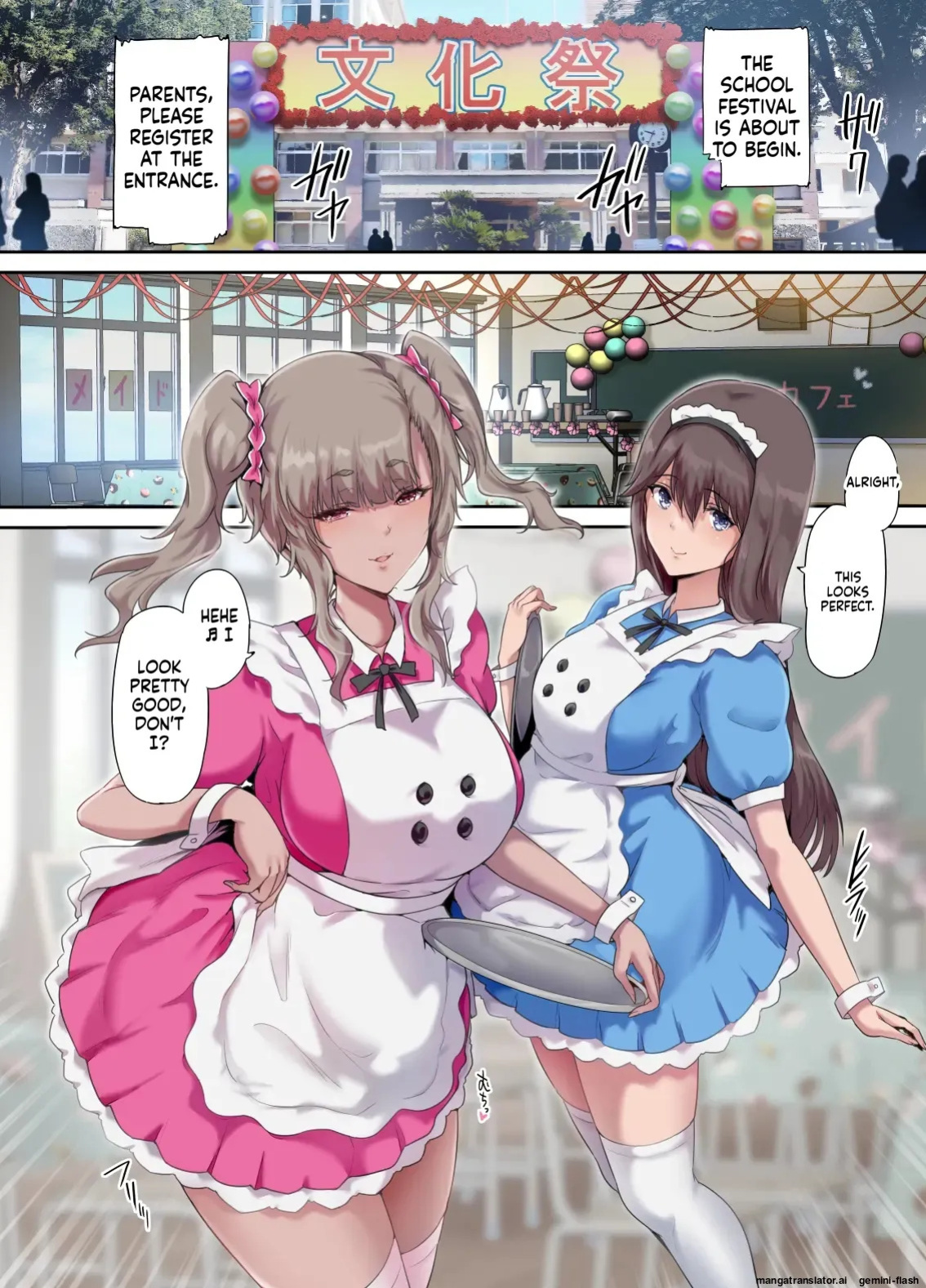 [Kisei Toukyoku (Richard Bahman)] Daddy's Bedroom is a Hangout For His Daughter's Friends 5: Pregnancy Report [English] [MTL]