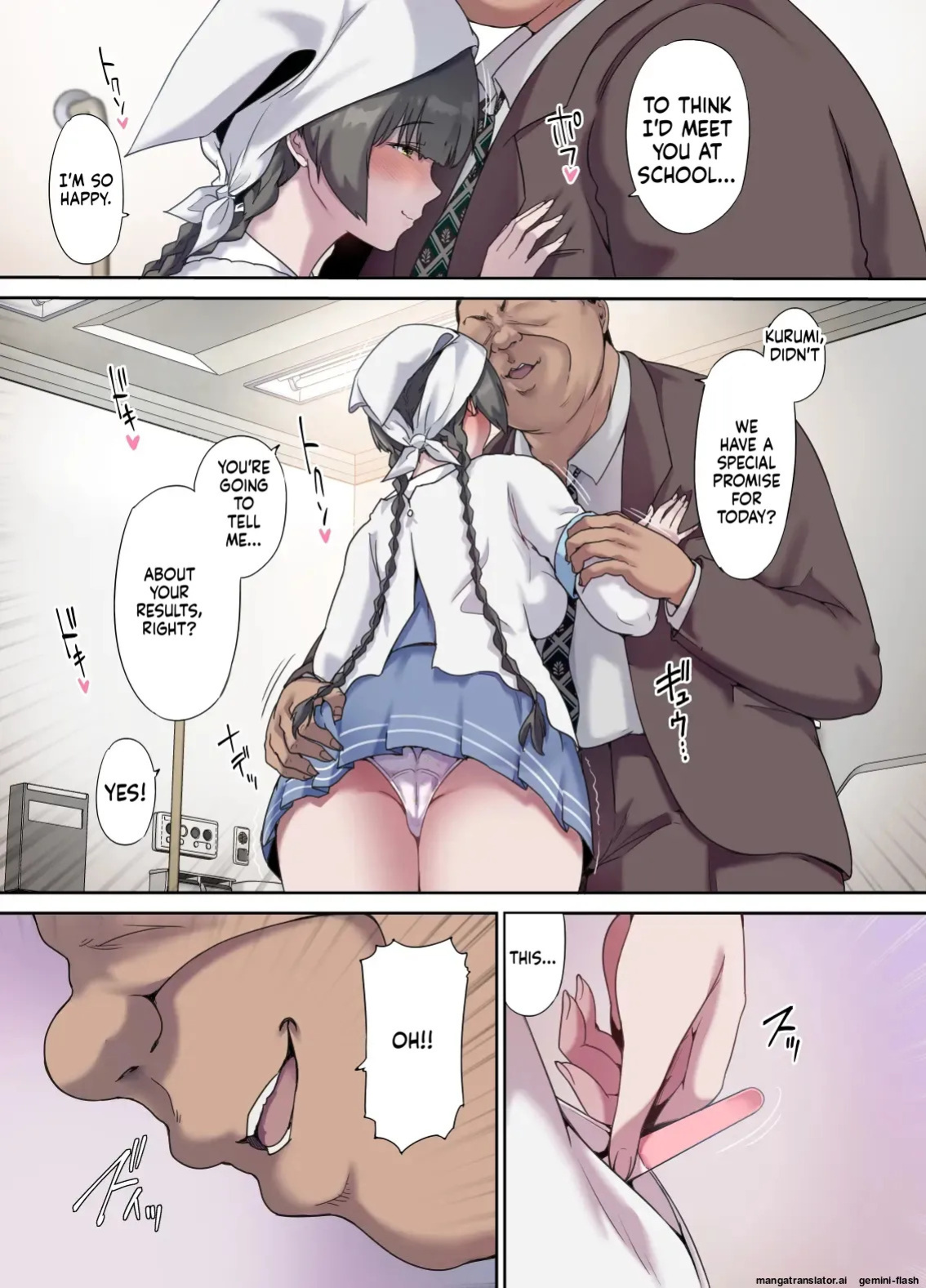 [Kisei Toukyoku (Richard Bahman)] Daddy's Bedroom is a Hangout For His Daughter's Friends 5: Pregnancy Report [English] [MTL]