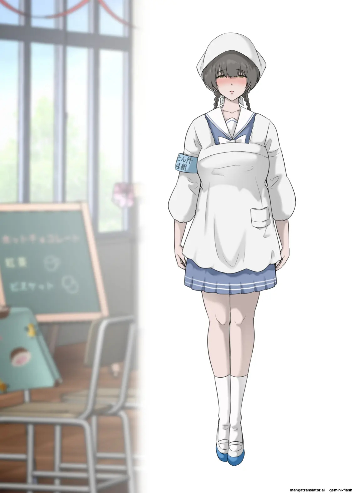 [Kisei Toukyoku (Richard Bahman)] Daddy's Bedroom is a Hangout For His Daughter's Friends 5: Pregnancy Report [English] [MTL]
