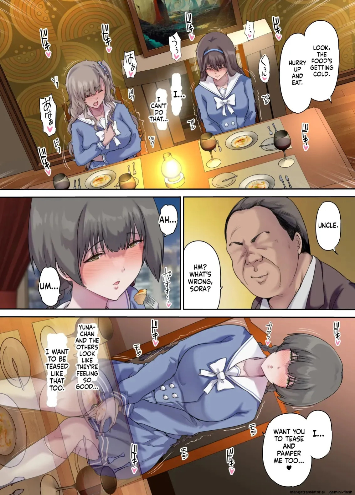 [Kisei Toukyoku (Richard Bahman)] Daddy's Bedroom is a Hangout For His Daughter's Friends 4: Breeding [English] [MTL]