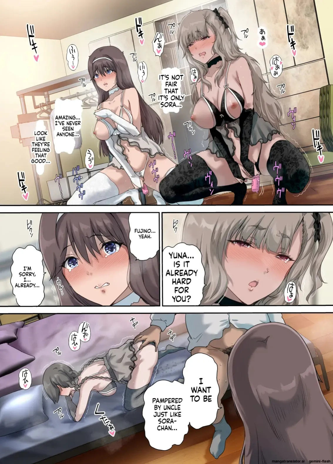 [Kisei Toukyoku (Richard Bahman)] Daddy's Bedroom is a Hangout For His Daughter's Friends 4: Breeding [English] [MTL]